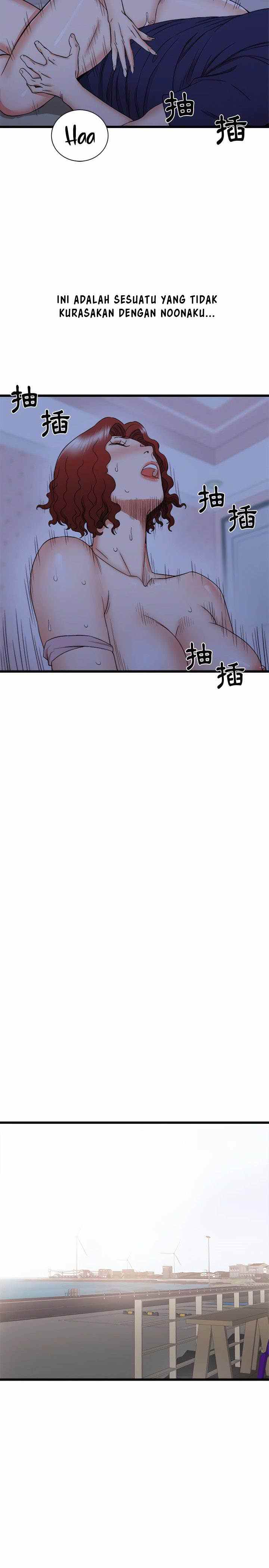 Staying at The Sisters House - Chapter 23 21 Staying at The Sisters House - Chapter 23 21