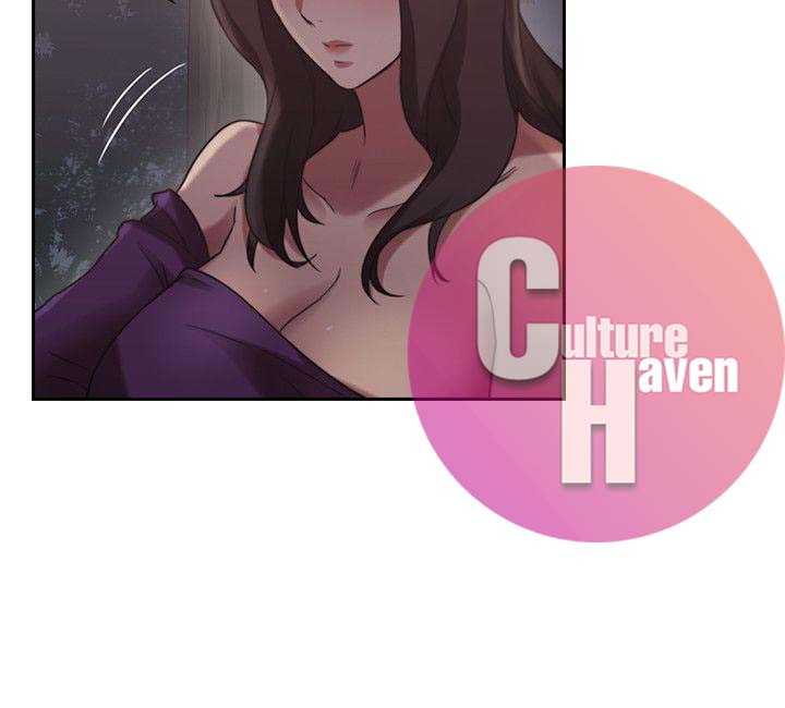 Teacher, Long Time No See - Chapter 23 7