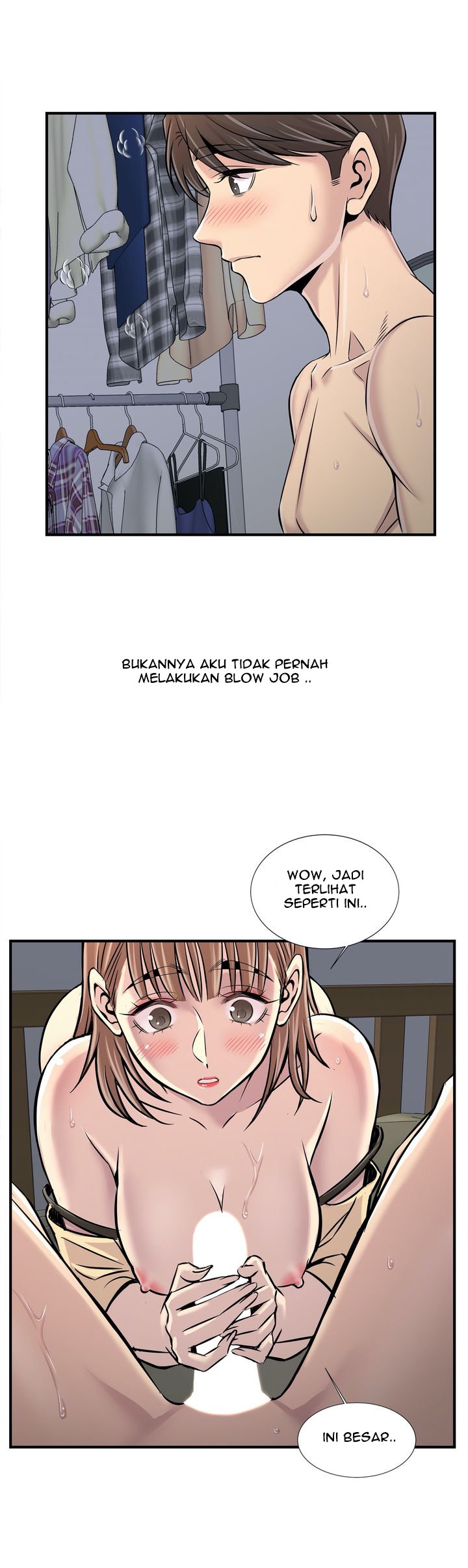 Cram School Scandal - Chapter 23 25 Cram School Scandal - Chapter 23 25