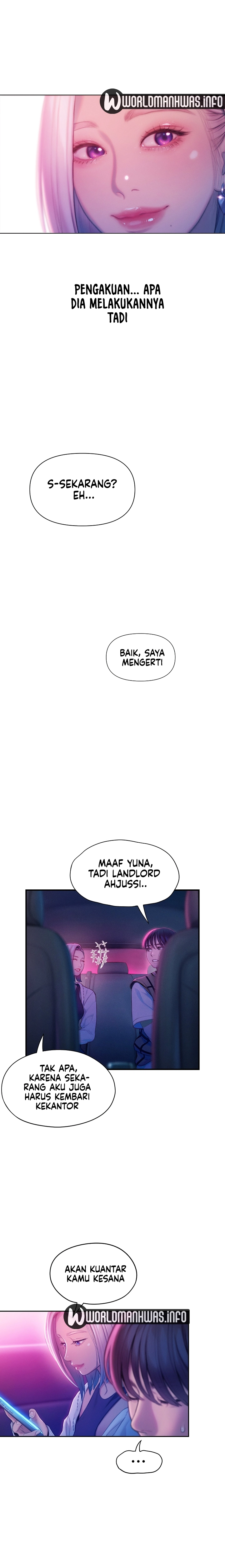 Love Limit Exceeded - Chapter 23 15