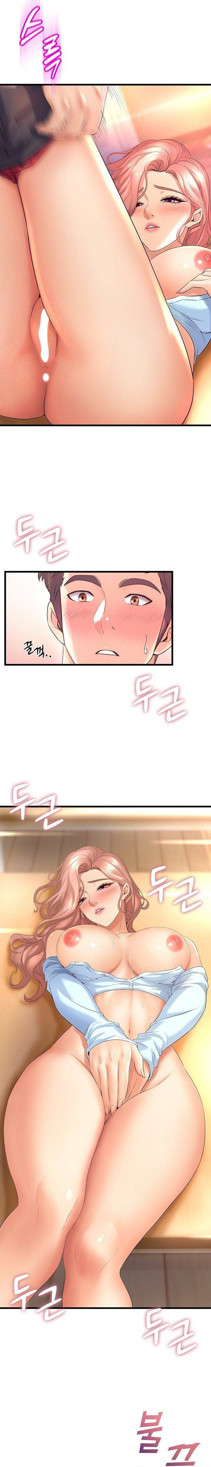 Dance Department&#8217;s Female Sunbaes - Chapter 23 13