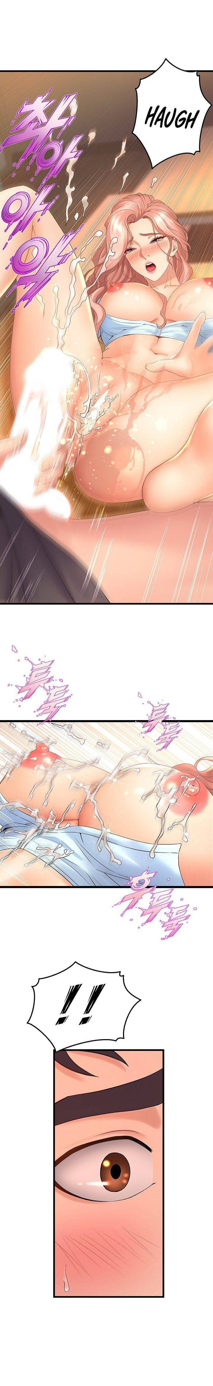 Dance Department&#8217;s Female Sunbaes - Chapter 23 25