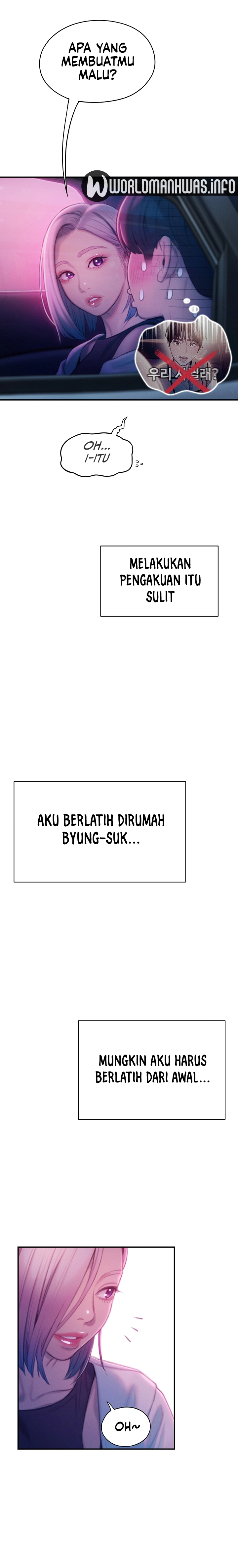 Love Limit Exceeded - Chapter 23 10
