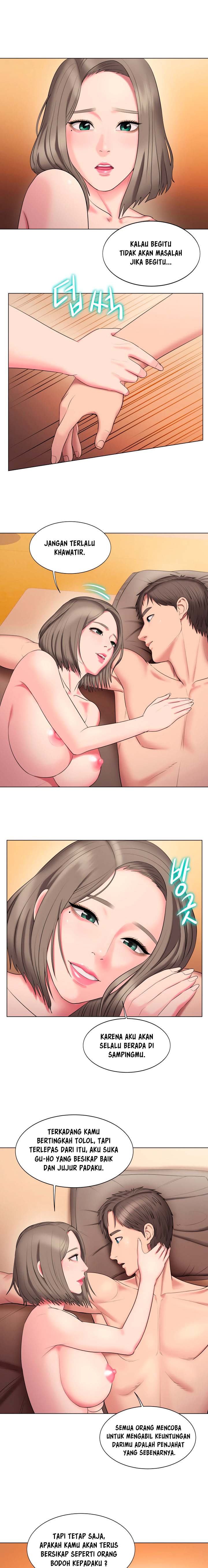 Gu-Ho&#8217;s Escape - Chapter 23 12