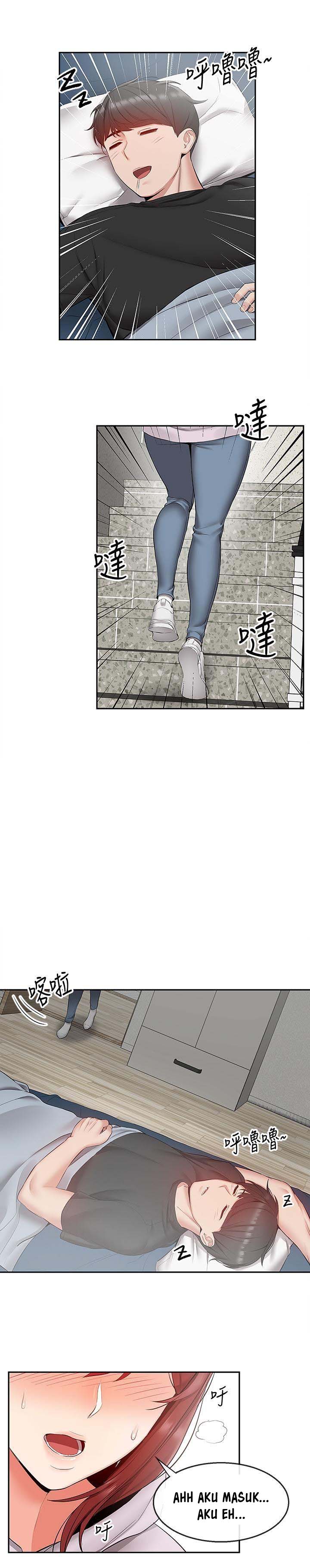 Floor Noise - Chapter 23 24