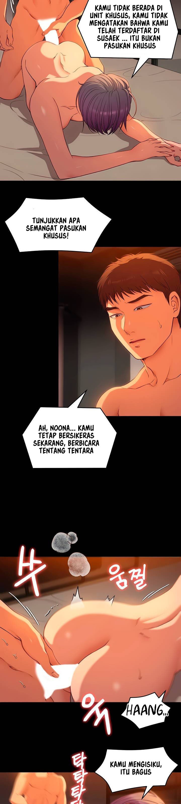 Today Dinner - Chapter 23 21