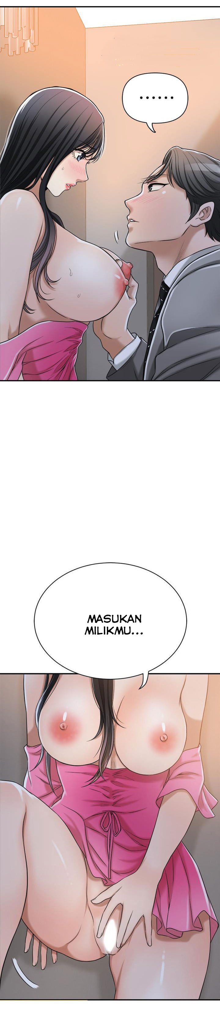 Craving - Chapter 23 3