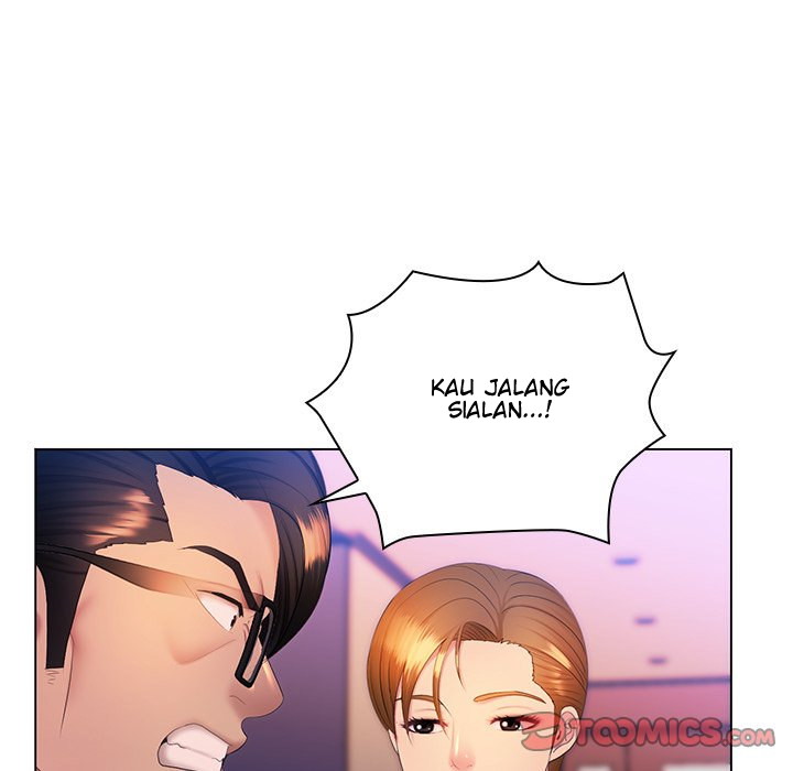 His Voice - Chapter 23 125