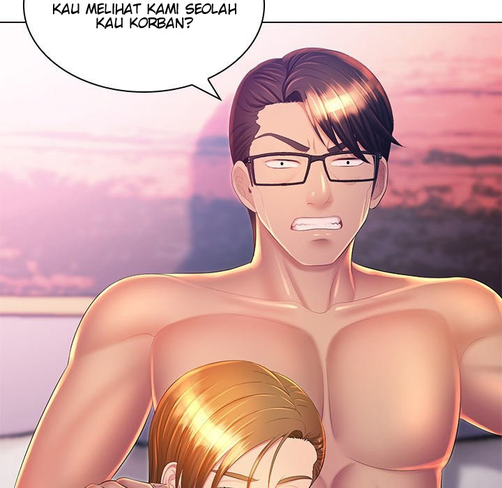His Voice - Chapter 23 15