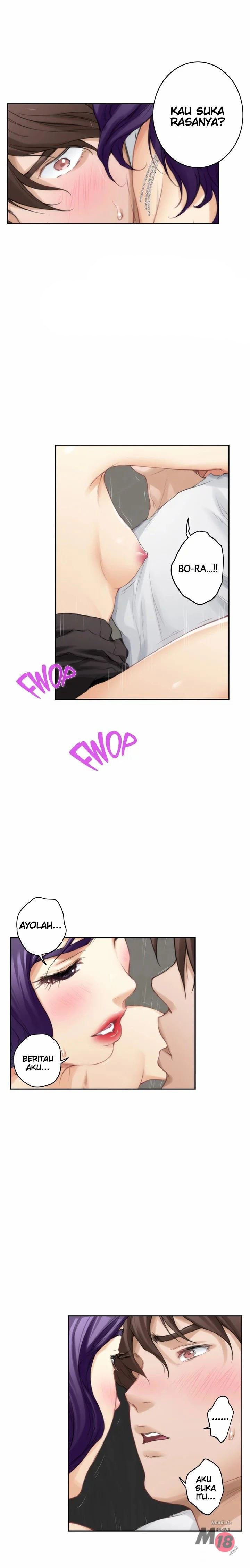 S-Mate - Chapter 23 18