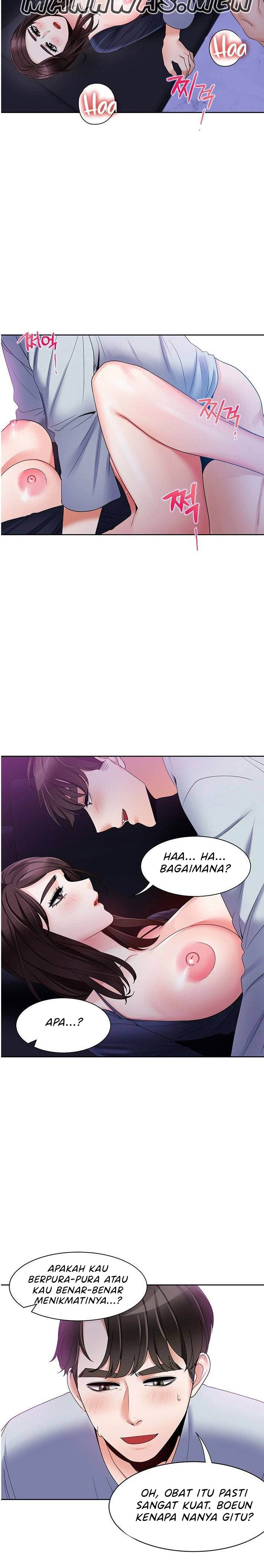 Bad Woman - Chapter 23 5