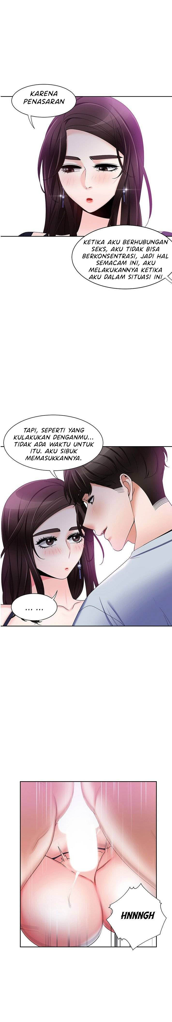 Bad Woman - Chapter 23 6