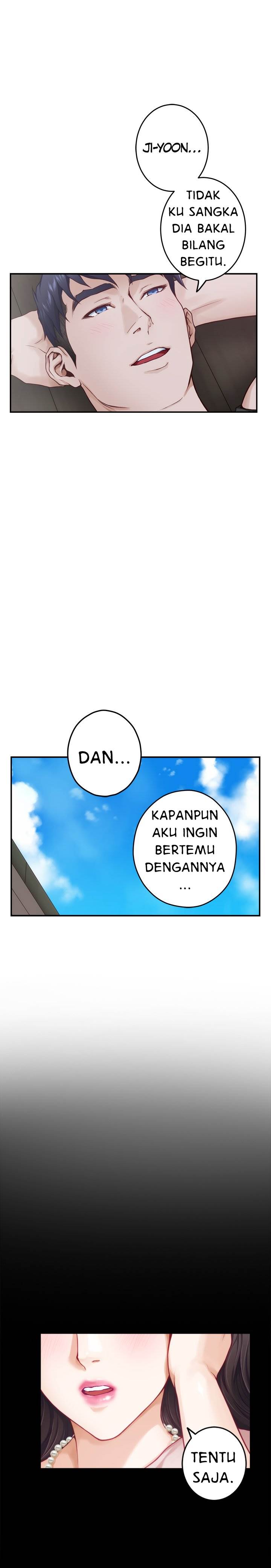 Noona&#8217;s Friend - Chapter 23 28
