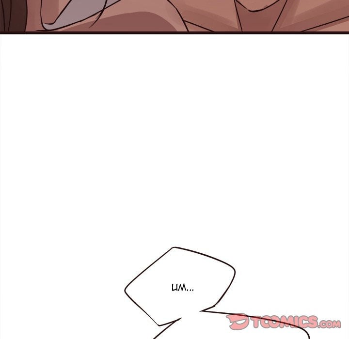 Stupid Love - Chapter 23 97 Stupid Love - Chapter 23 97