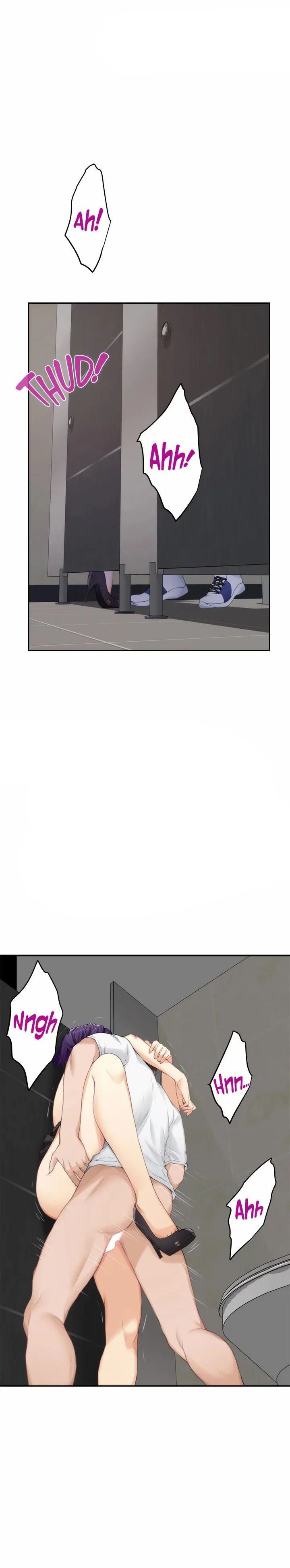 S-Mate - Chapter 23 16