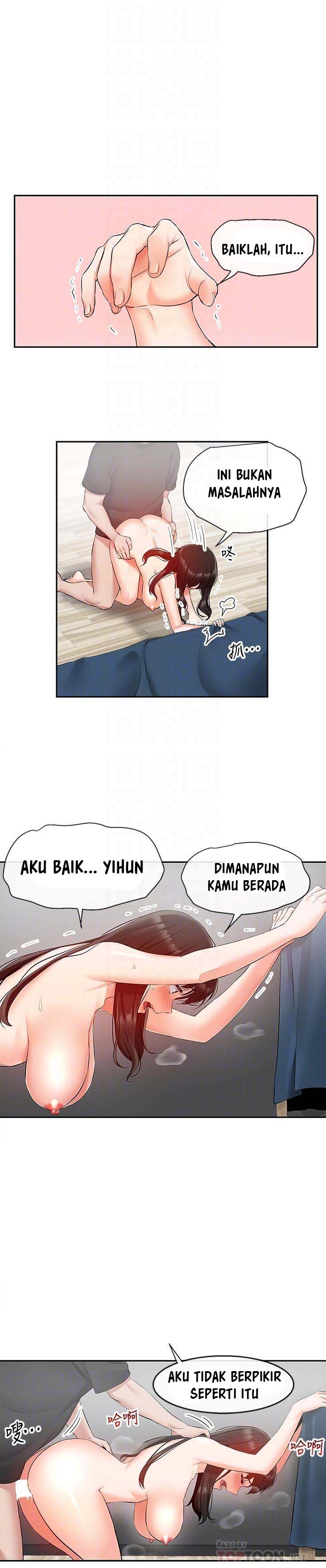 Floor Noise - Chapter 23 14