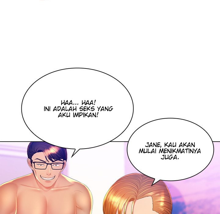 His Voice - Chapter 23 86