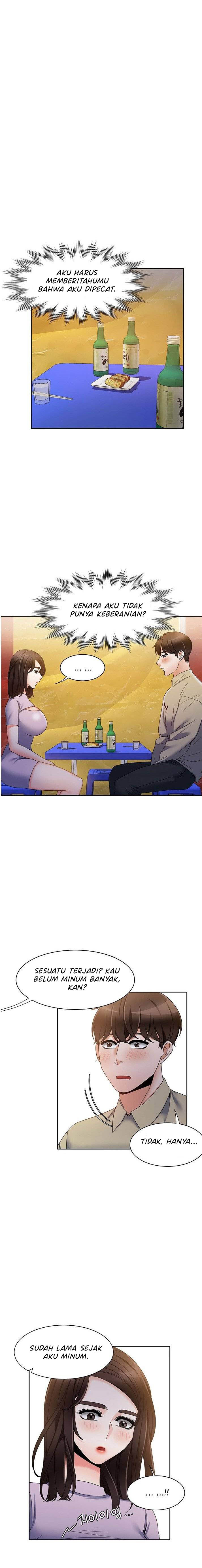 Bad Woman - Chapter 23 17