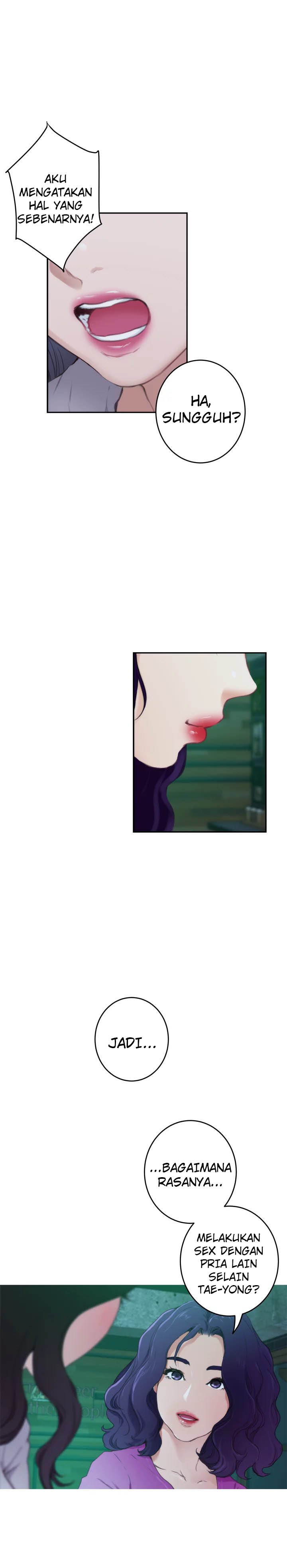 S-Mate - Chapter 95 11