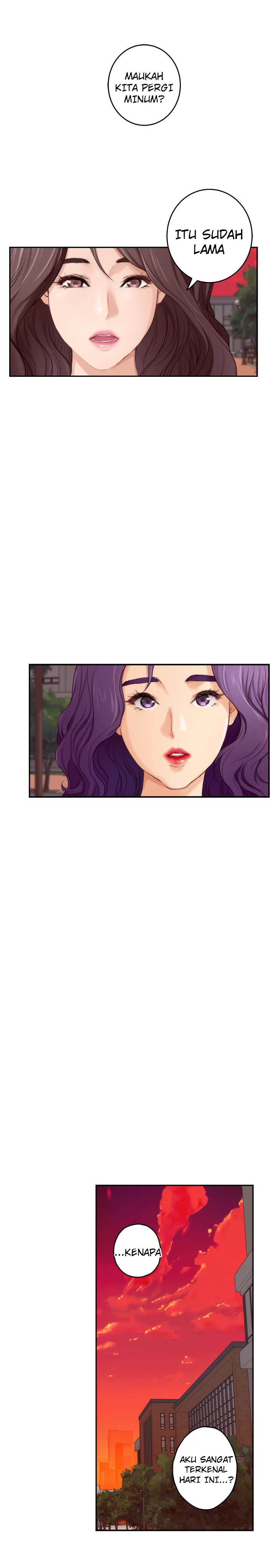 S-Mate - Chapter 95 7