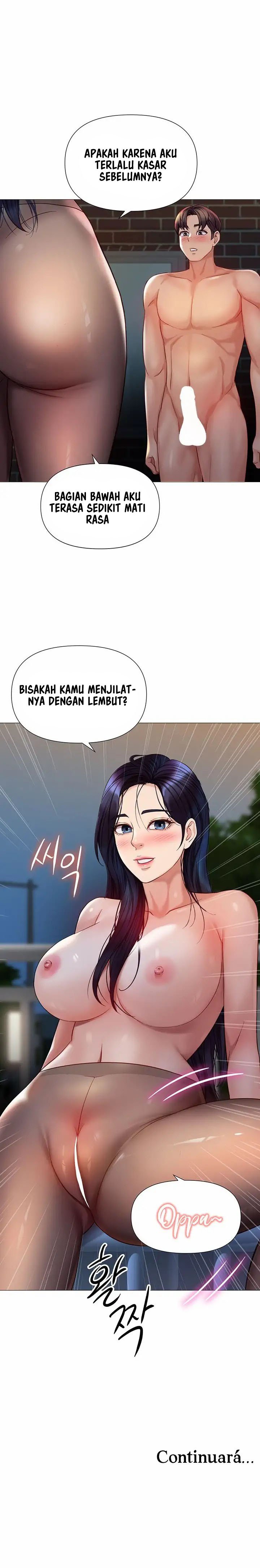 Daughter Friend - Chapter 95 11