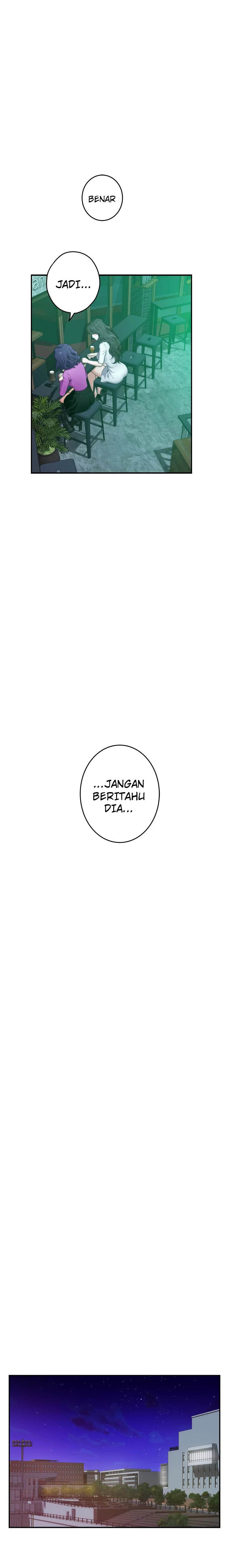 S-Mate - Chapter 95 24