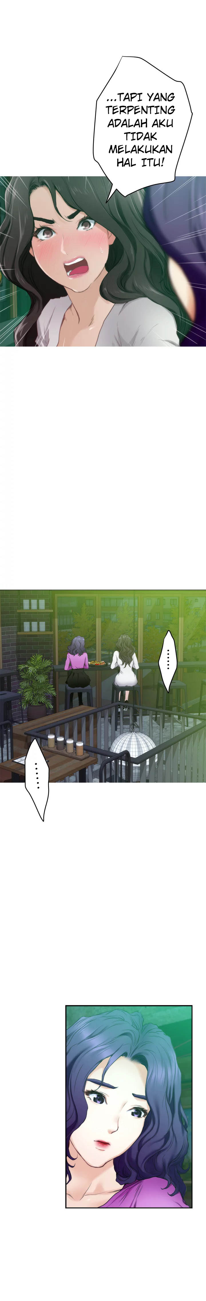 S-Mate - Chapter 95 17