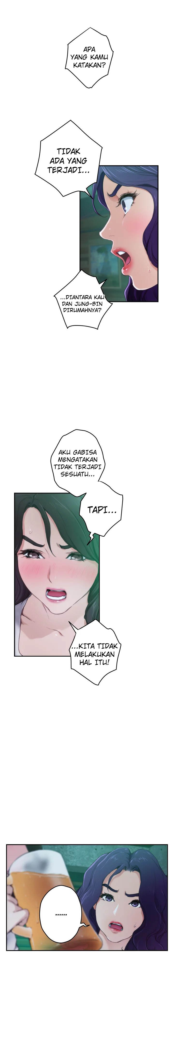 S-Mate - Chapter 95 14