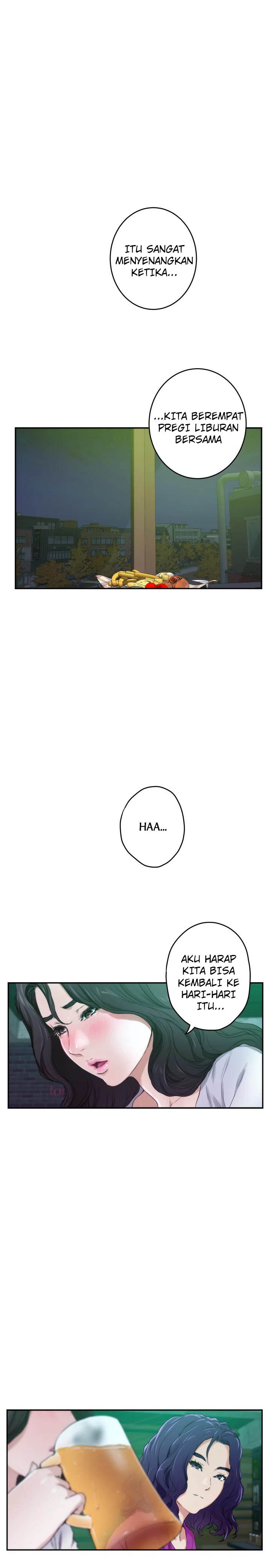 S-Mate - Chapter 95 9