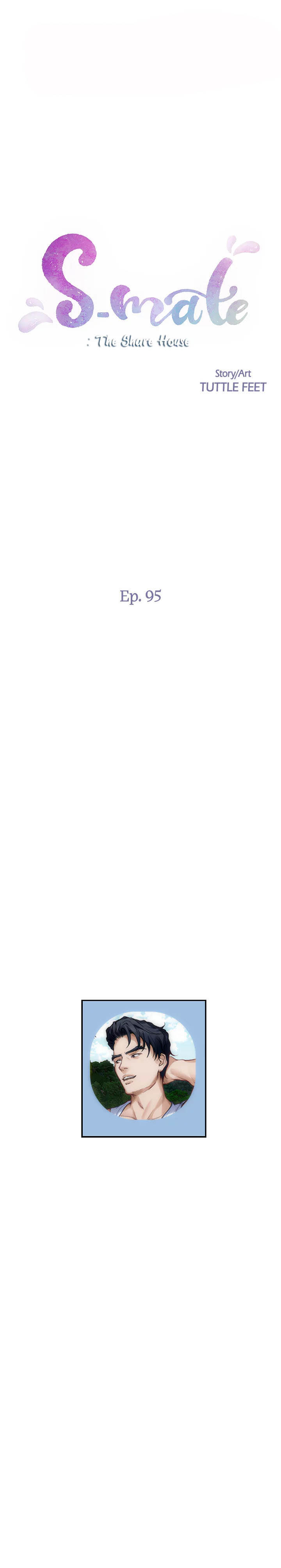 S-Mate - Chapter 95 3