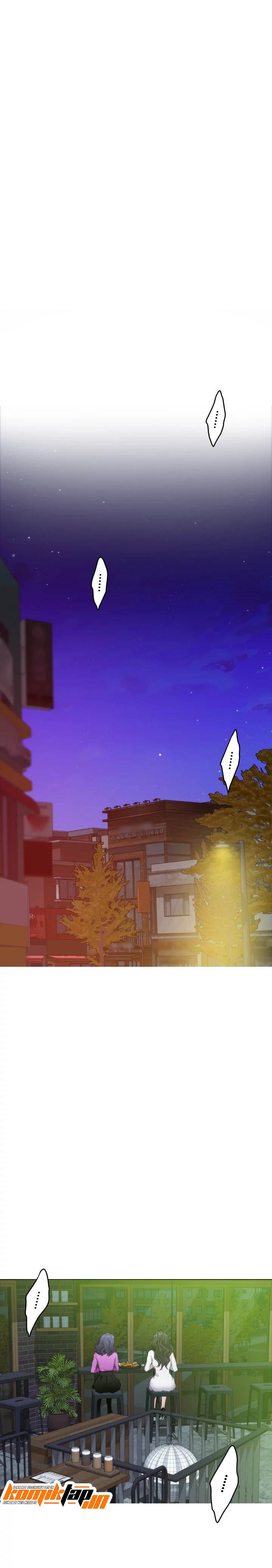 S-Mate - Chapter 95 8