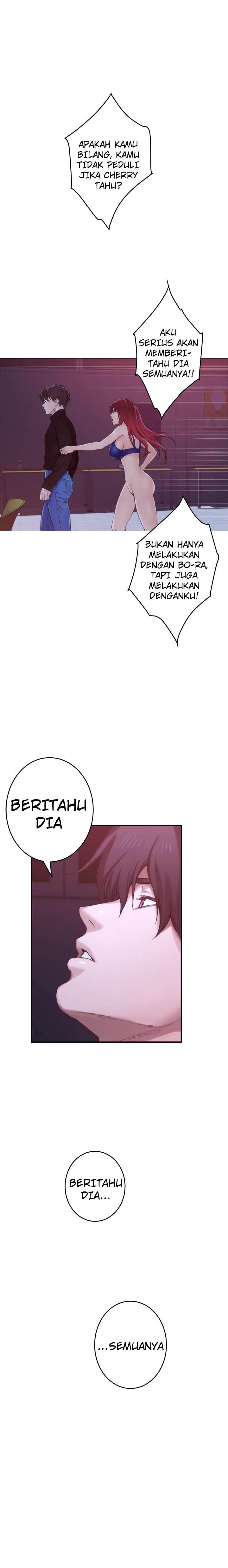 S-Mate - Chapter 95 26