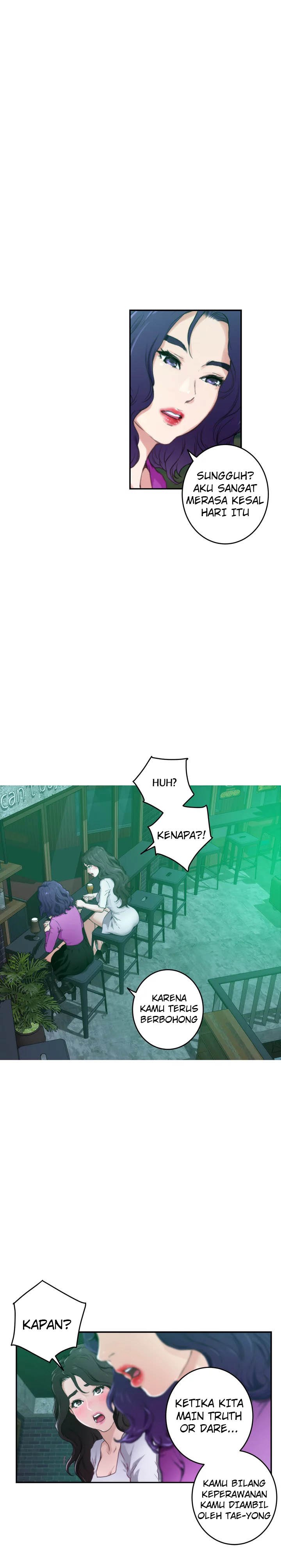 S-Mate - Chapter 95 10