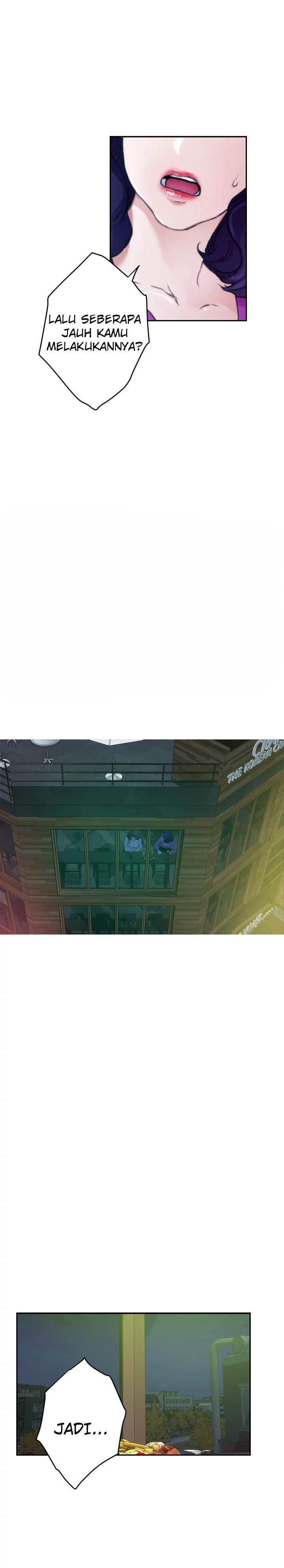 S-Mate - Chapter 95 15