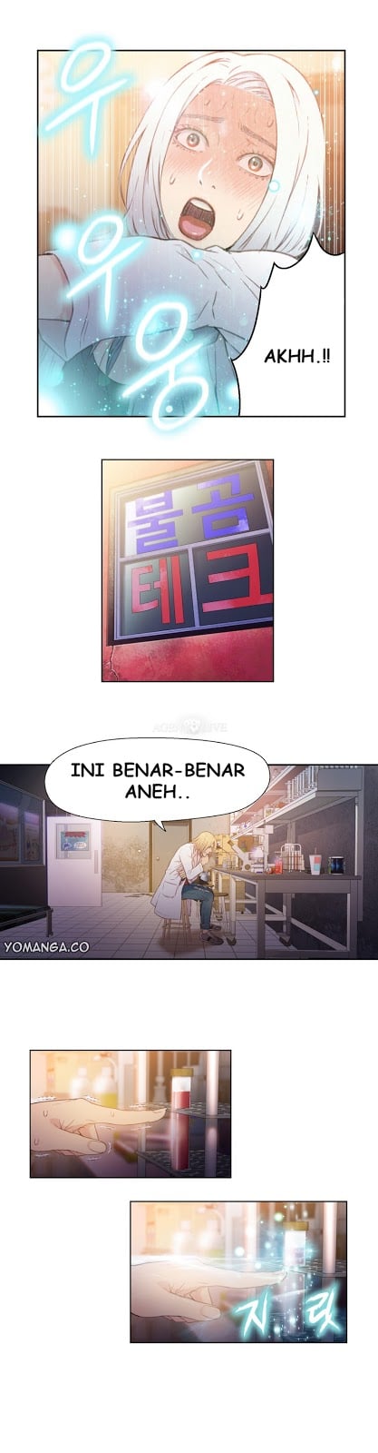 Sweet Guy - Chapter 11 18