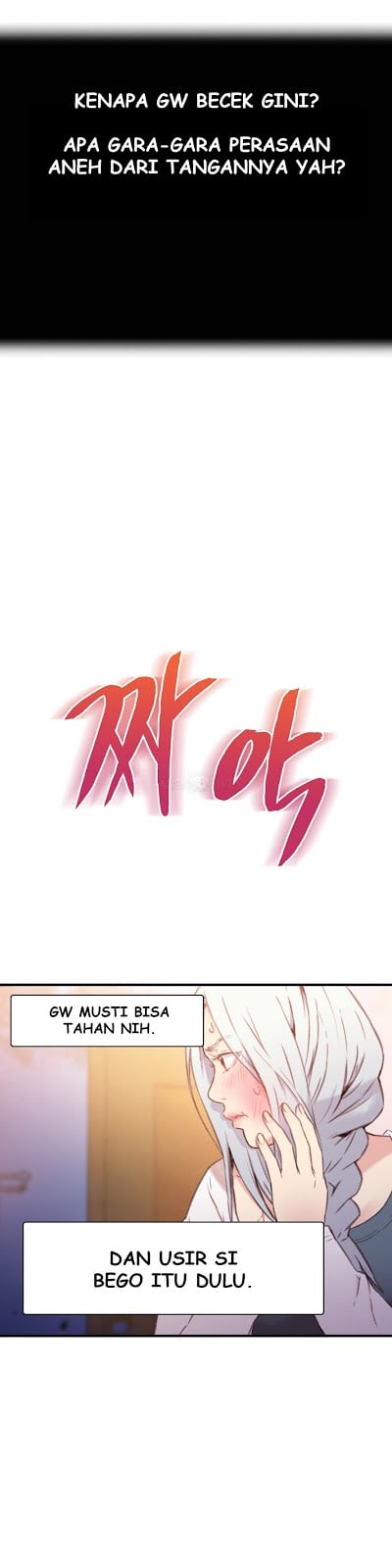 Sweet Guy - Chapter 11 9