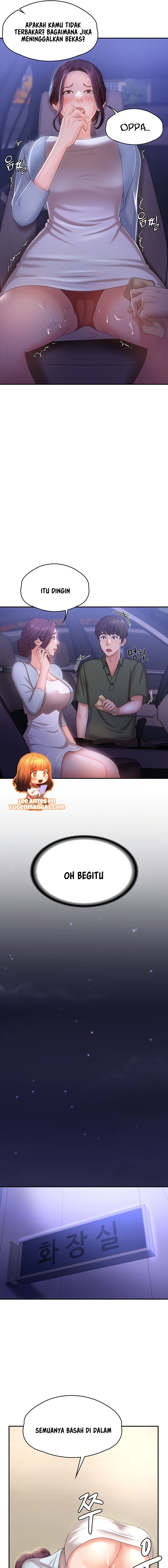 Teen Aunt - Chapter 11 7