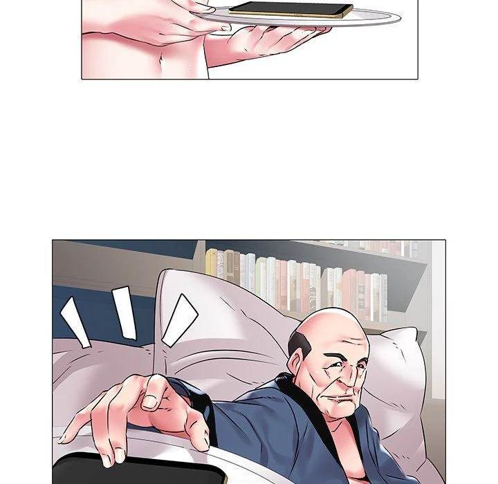 Aqua - Chapter 11 46