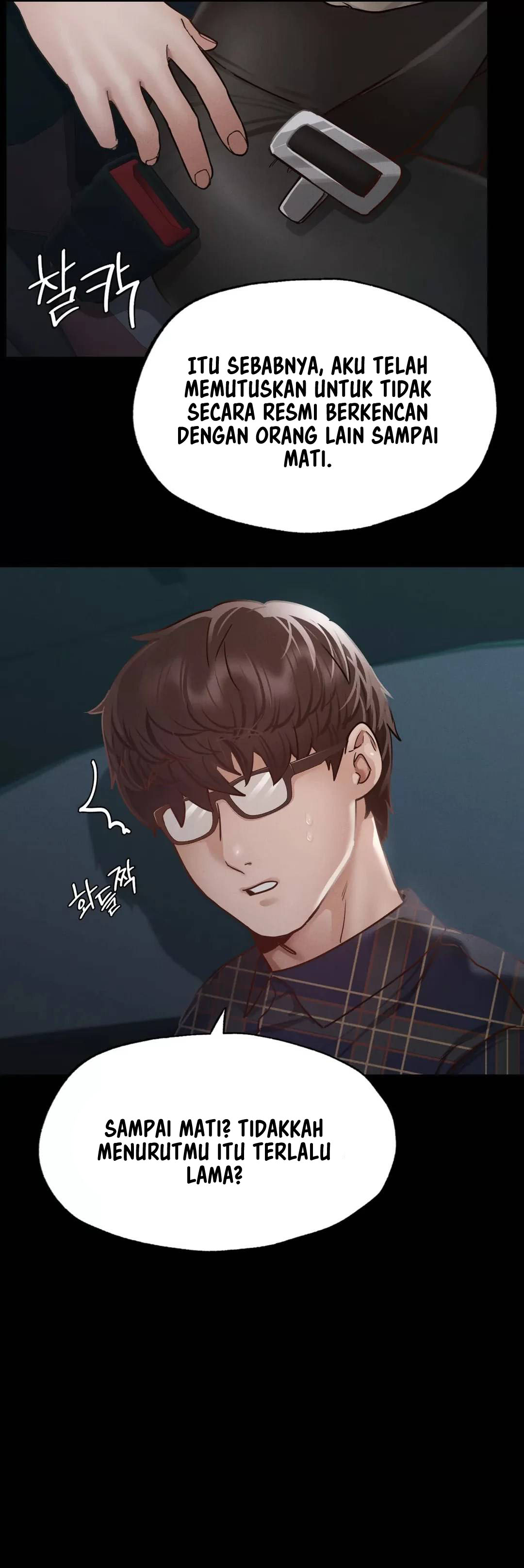 Not At School, Please - Chapter 11 38 Not At School, Please - Chapter 11 38