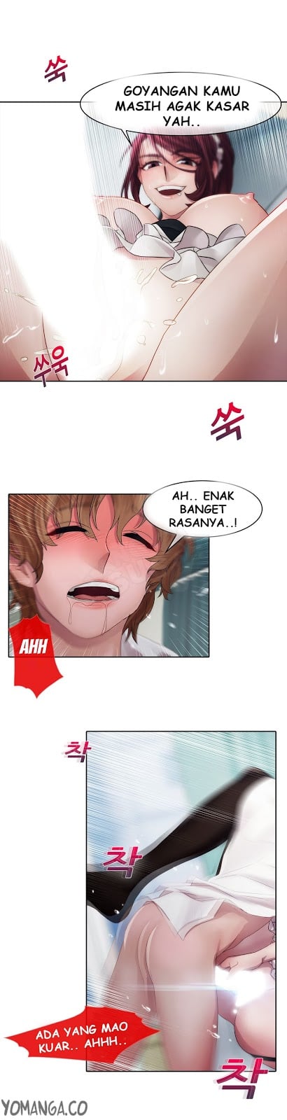 Lady Garden - Chapter 11 14