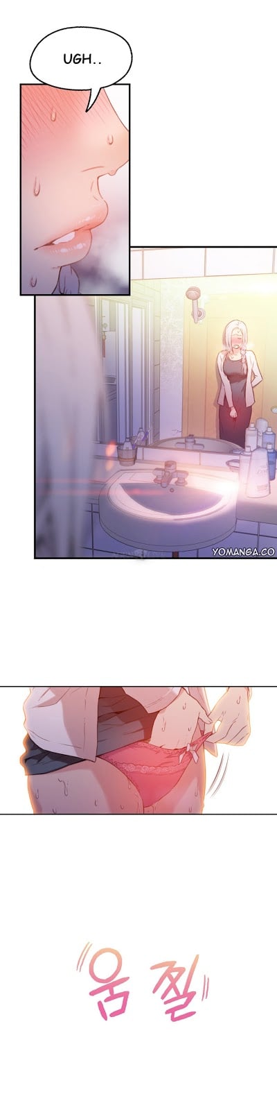 Sweet Guy - Chapter 11 7