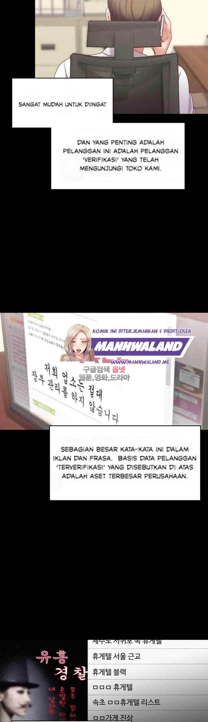 Lover Mode - Chapter 11 26