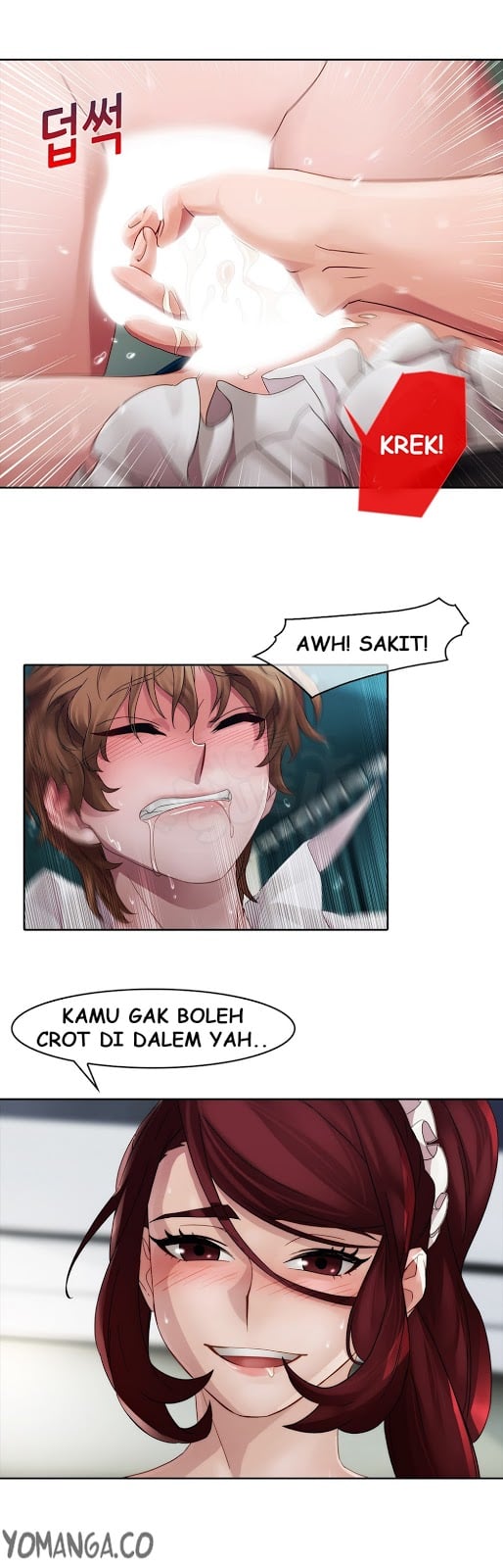 Lady Garden - Chapter 11 15