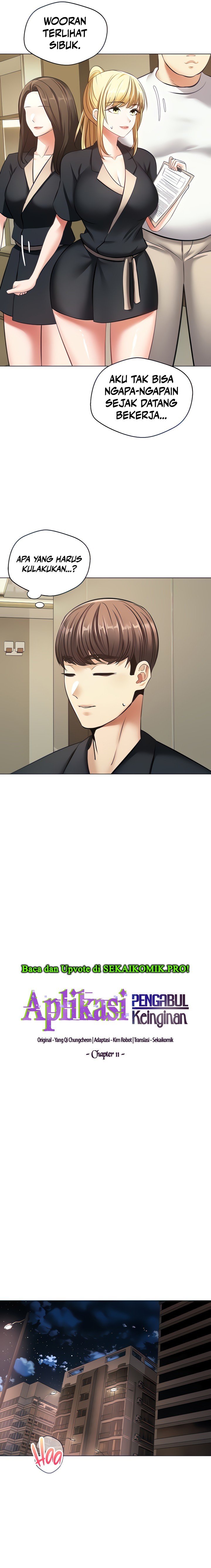 Desire Realization App - Chapter 11 3 Desire Realization App - Chapter 11 3