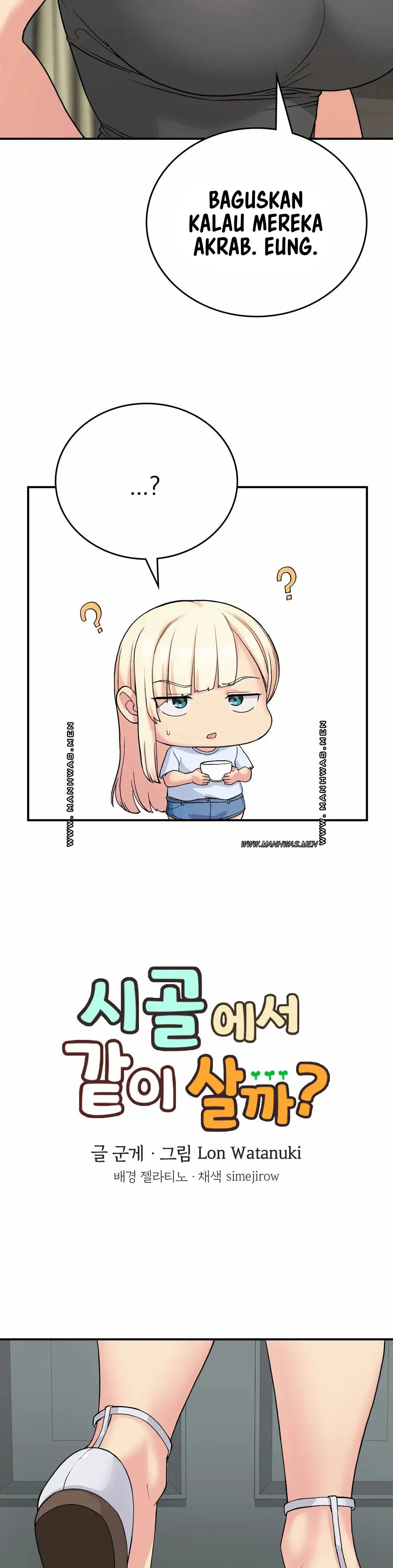 Will we live together in the country - Chapter 11 7