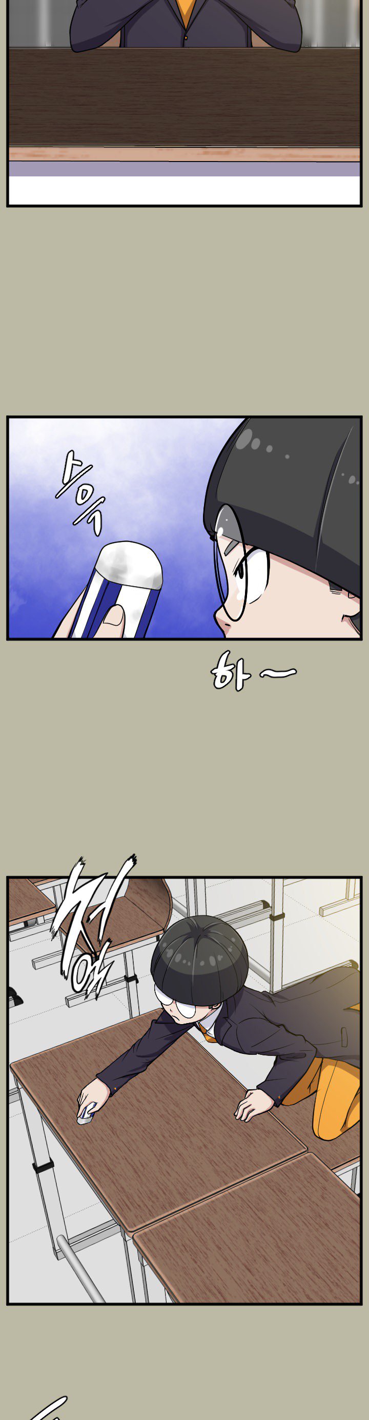 Love Academy - Chapter 11 11 Love Academy - Chapter 11 11