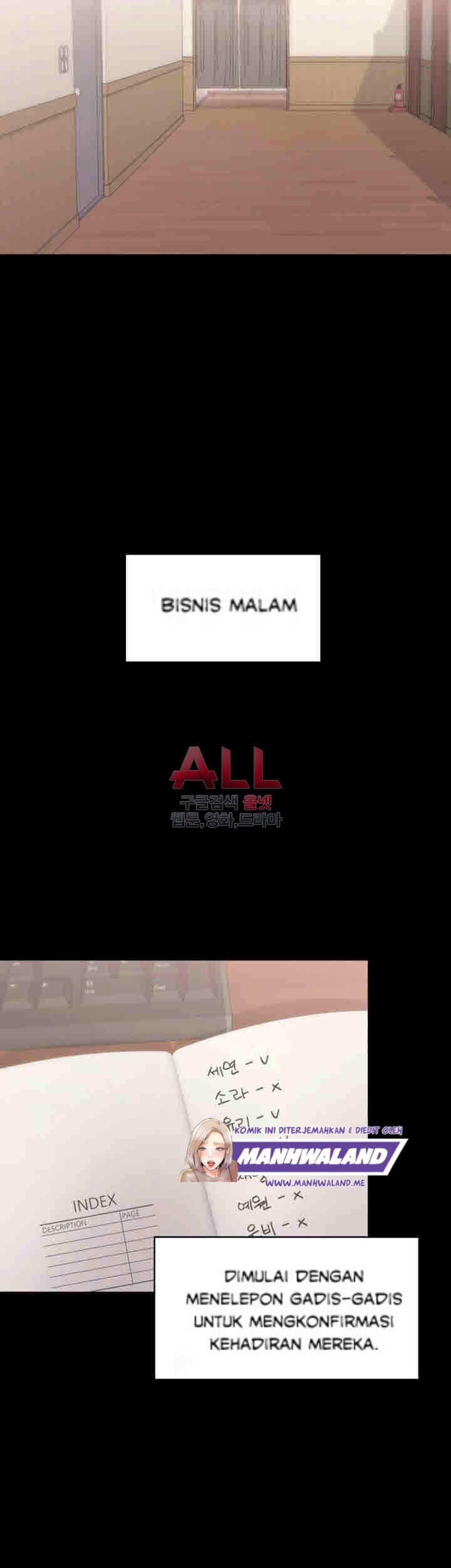 Lover Mode - Chapter 11 13