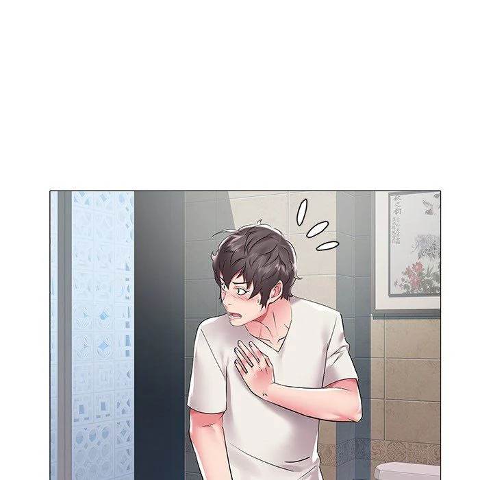 Aqua - Chapter 11 60