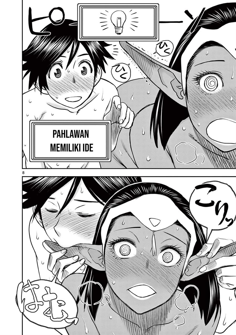 Isekai Furin II - Chapter 11 9