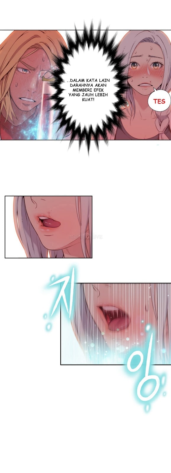 Sweet Guy - Chapter 11 21